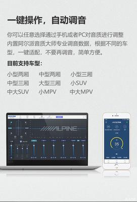 車載藍牙卡拉OK音頻處理器試用 K歌新體驗，隨時隨地暢享音樂